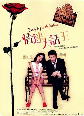 亚洲欧洲成人